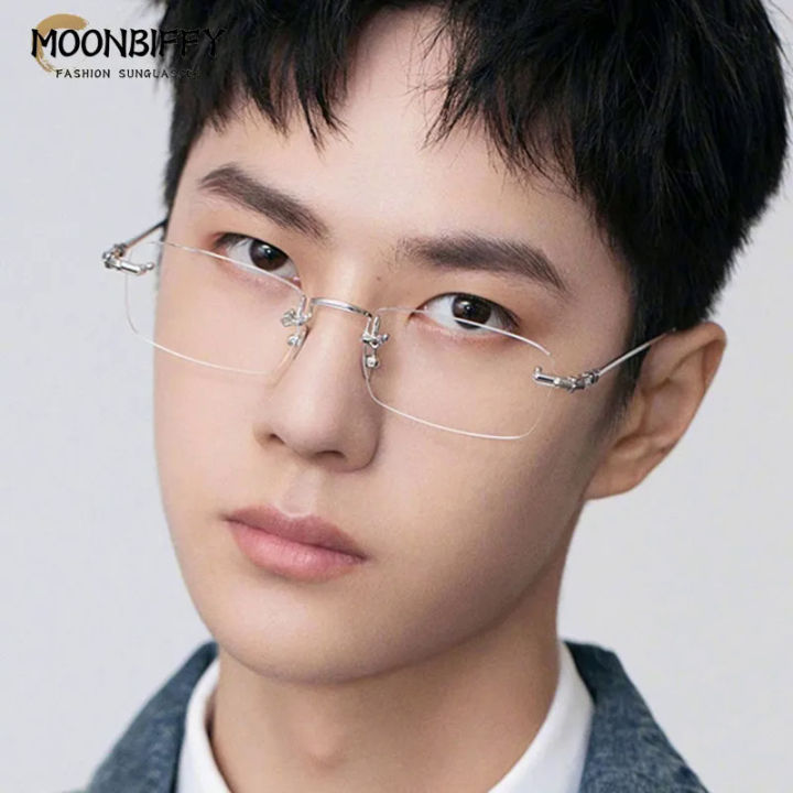 【Poggioio】Unisex Fashion Anti Blue Light Glasses Clear Glasses Computer Glasses WYB Style Rimless Eyeglasses Plain Eyewear Face Decor