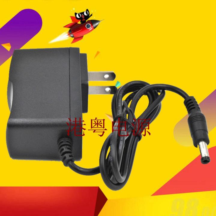 Xiaobawang D99 D31 D30 TV game console red and white machine 6V 9V power adapter charging cable negative
