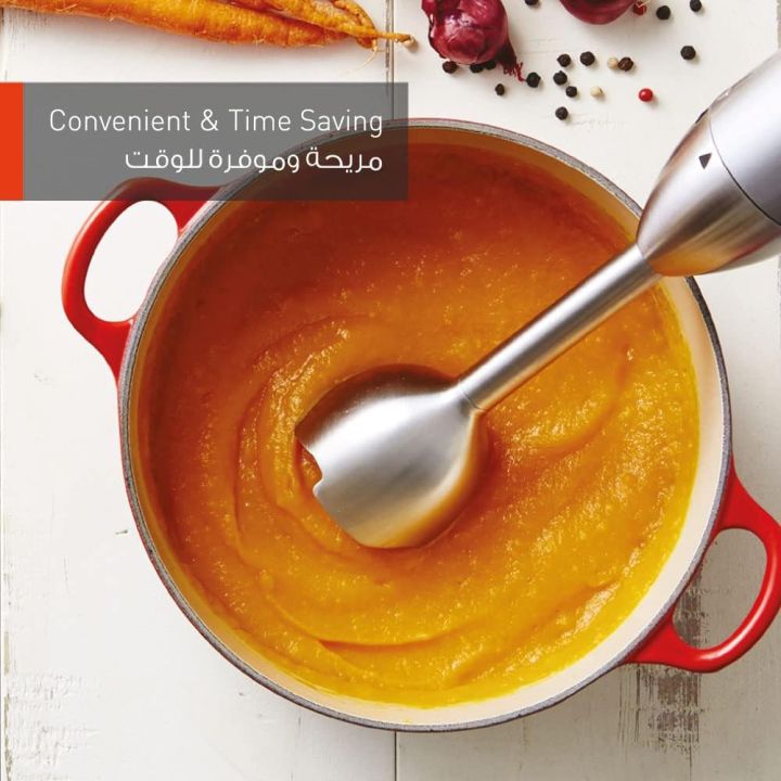 Panasonic%20Hand%20Held%20Immersion%20Blender%20MX-GS1%20-%20Image%204