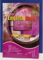 Your English Guru Set Get Set Go Set of Three Books 1 DVD. 