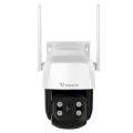 GSS CS622 3MP Outdoor WiFi Security Camera (Single Lens / Dual Lens) | 2K HD | Human Detection | Color Night Vision | Two Way Audio | IP66 Waterproof CCTV. 