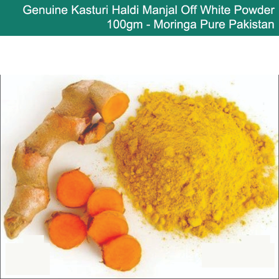 Kasturi%20Haldi%20Wild%20Turmeric%20Pakistan%20100g%20Powder%20Curcuma%20Aromatica%20-%20Image%203
