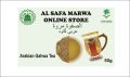 Arabian Traditional Gahwa tea 50 gm. 