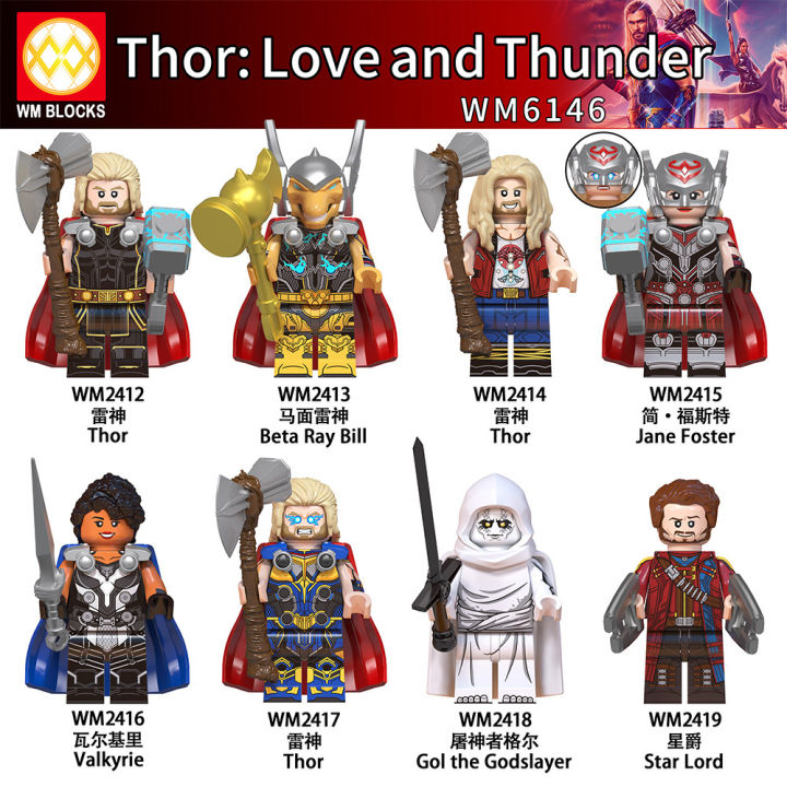 Single Sale Marvel Building Blocks Figures Thor Jane Foster Star Lord  Beta Ray Bill Gol the Godslayer Minifigure Building Bricks For Children Toys WM6146