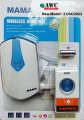 Quality Wireless Remote Door bell Long Range Operated MAMA Brand. 