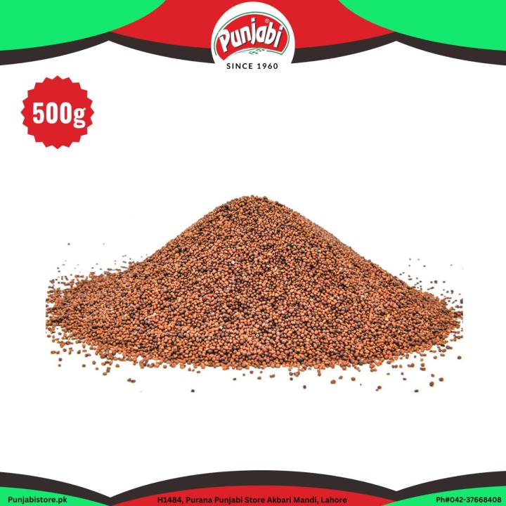 Punjabi Store Rai Dana Moti (Mustard Big) 500g