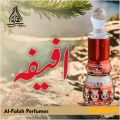 AFIFAH by Al-Falah Perfumes long lasting arabic attar Original Fragrance. 