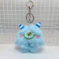 1PC Cartoon Super Cute Big Eyed Monster Doll Cute Plush Toy Doll Pendant Holiday Gift. 