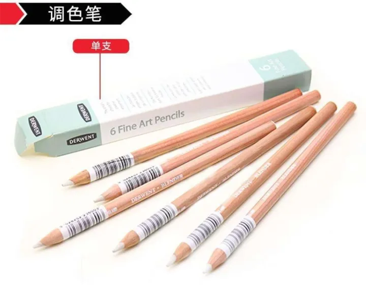 Darwent%20white%20Charcoal%20Pencils%20Sketch%20Pencils%20-%20Pack%20Of%202%20Pcs%20-%20Image%202