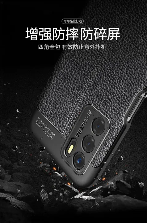 OPPO%20A16%20AUTO%20FOCUS%20BACK%20COVER%20-%20Image%205