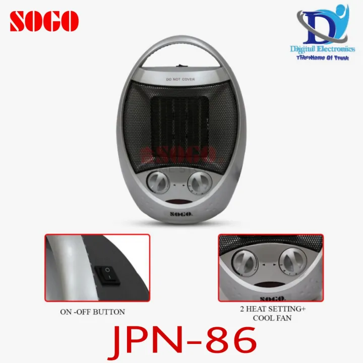 Sogo%20Ceramic%20Fan%20Heater%20(JPN-86)%20-%20Image%209
