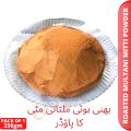 ROASTED MULTANI MITTI POWDER 250 GRAM  FOR EATING/ RED CLAY POWDER/RED MULTANI POWDER. 