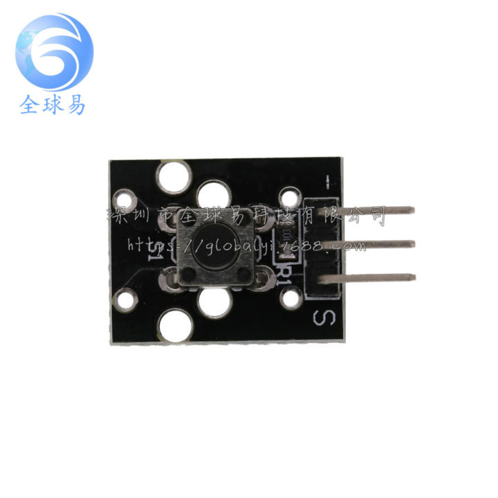 Button%20Switch%20Module%20KY-004%20-%20Image%204