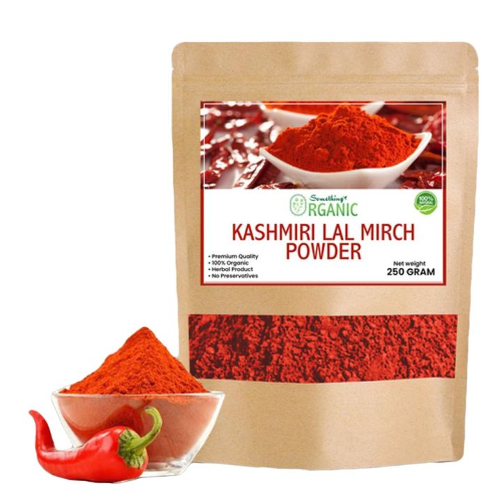 Pk Red Papper Kashmiri laal Mirch Powder | lal mirchi \ march | red chilli \ chili ...