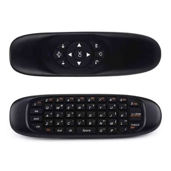 Air mouse wireless mouse motion sensing mouse or gyroscopic mouse with qwerty keyboard