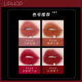 LIPHOP Lip Knight Lip Powder Cream Matte Niche Lipstick Lip Clay Woman Not Easy to Stick Cup Mirror Lip Glaze Lip Gloss. 