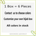Modern Modest - Hijab Gift Sets | Hijabi Starter Kit | The gift perfect gift to yourself or a loved one. 