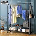 Luxury Floor Clothes Drying Rack Household Coat Rack Bedroom Simple Clothing Stand Hanger Fashion Porch Wardrobe Coat Shoe Shelf. 