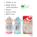 8210 Fish 150ml 5oz Baby Glass Feeders Bottle Wide Neck Teat Imported With Cover Baby Glass Feeder Bottle for Kids. 