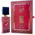 Ajwad Pink to Pink Lattafa Perfumes for women and men EDP 60ML. 