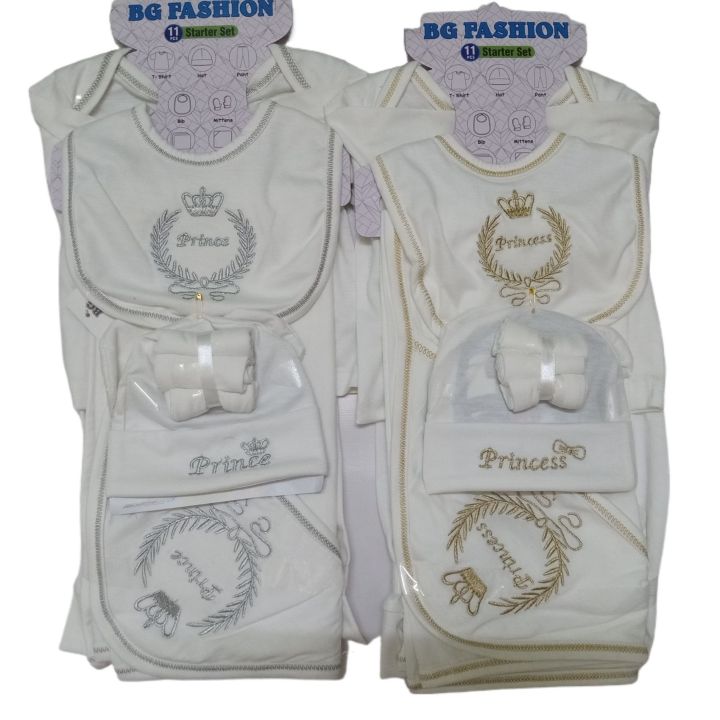 Newborn 11pcs Baby Prince and Princess Clothes Gift Set - White