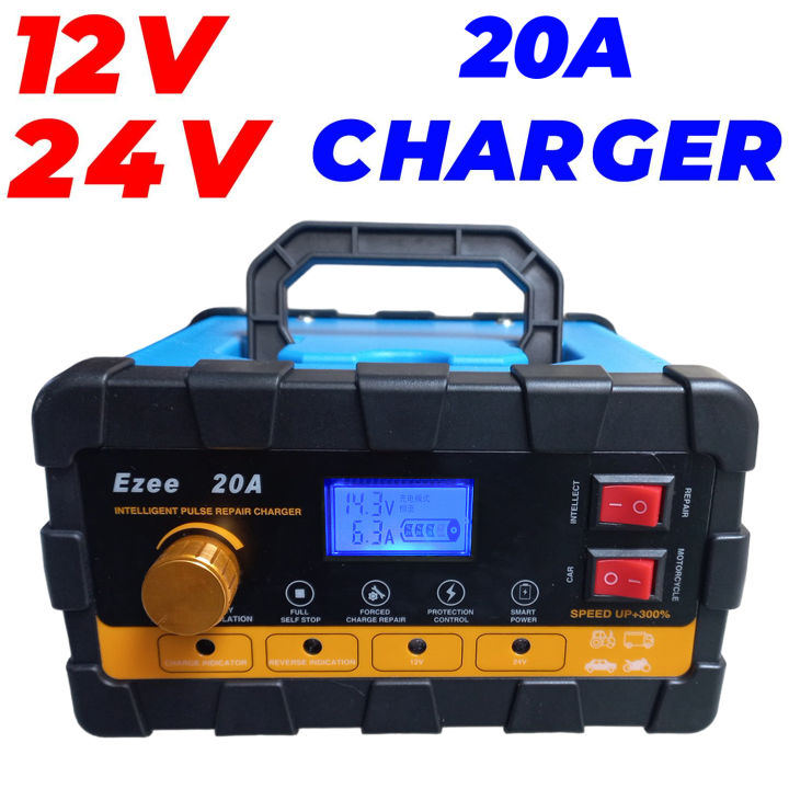 Smart Desulfator Maintainer Battery Charger 12V 20A 24V 10A Adjustable Pulse Repair Lead Acid Battery Charger for 12V 24V Battery