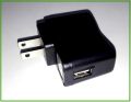 220v USB Charger Adapter 1000mA for USB devices. 
