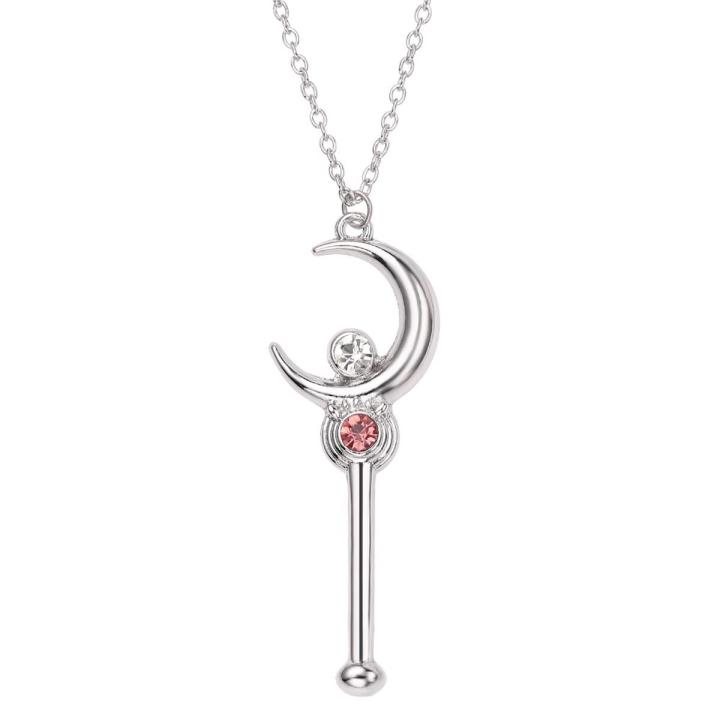 【ALLGOOD】Cosplay Jewelry Sailor Moon Key Chain Sailormoon Heart Moon Bow Pendant Keychains Key Ring Car Keychain Women Girl Gift
