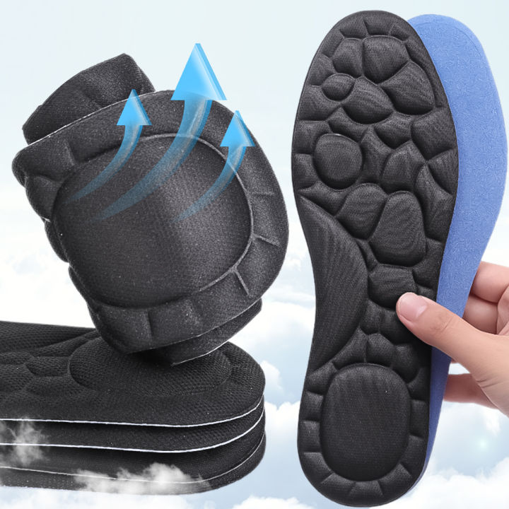 Black Highly Elastic Cotton Insoles Soft Breathable Deodorant Shock ...