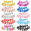 13 Pcs Happy Birthday Foil Balloons Set / Birthday Banner for Birthday - Decorations Balloon Letter Foil Alphabet Birthday Banner For Parties Decoration , Party Supplies , Event , Celebration , Kids , Girls, Boys , Male , Female , Baby birth day. 
