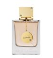 Armaf Club De Nuit Perfume For Woman - 100ml. 