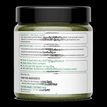 Basil%20Powder%20/%20Tulsi%20Leaf%20Powder%20/%20Ayurvedic%20Basil%20(%20Holy%20Basil%20Leaf%20Powder%20)%20-%20100%20GM%20-%20Image%202