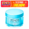 POND'S Super Light Gel - 50G. 
