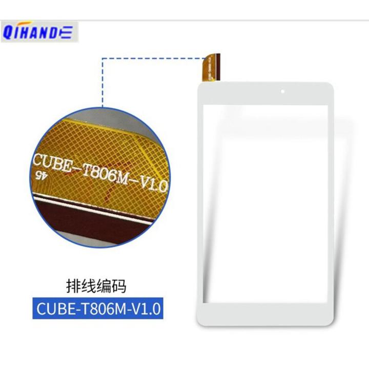 【3C VictoryEagle Store】New touch screen For 8'' inch ALLDOCUBE iPlay 8 pro Tablet Computer External Touch panel CUBE-T806M-V1.0