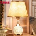 Crystal Lamp Electric Golden Crystal Light Led Table Lamp with Golden stone. 