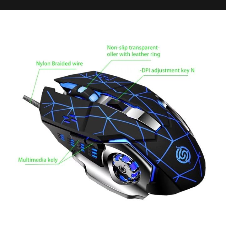 gaming mouse