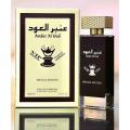 Paris Corner Amber Al Oud 100ml (Oriental Fragrance )  ShopForever.pk. 