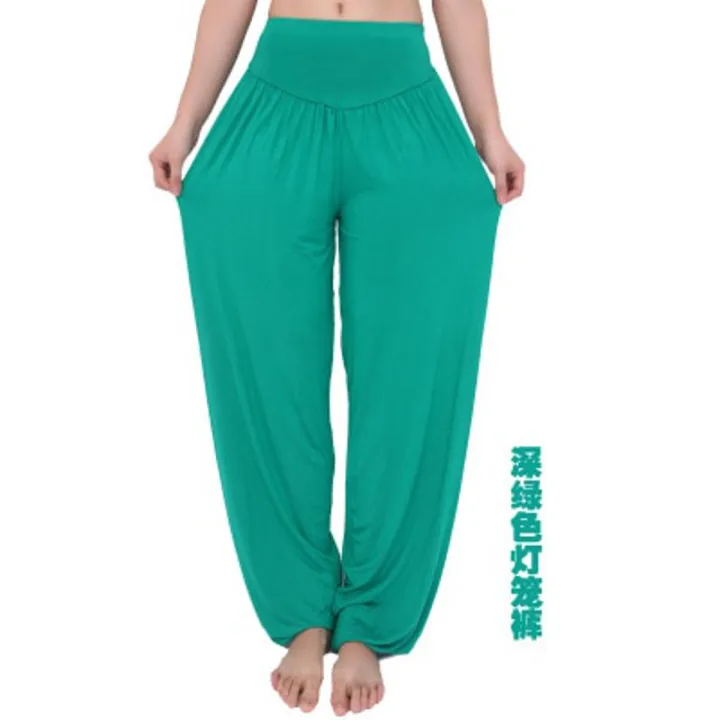 Women casual harem pants high waist dance pants dance club wide leg loose long bloomers trousers plus size