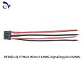 AMASS XT30(2+2)-F Female Xiaomi Servo Motor CyberGear Micro Motor Connection Cable. 