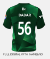 COSTUMIZE WORLD CUP T20 PLAYING SHIRT WORLD CUP 2024 SHIRT CRICKET WORLD CUP 2024 SHIRT PLAYING SHIRT WORLD CUP GREEM TEAM 2024 SHIRT T20 WORLD CUP SHIRT. 