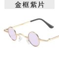 HARKO Kid Funny Sunglasses Vintage Small Round Kids Sunglasses Metal Frame Children Sun Glasses Boys Girls Baby UV400 Glasses. 