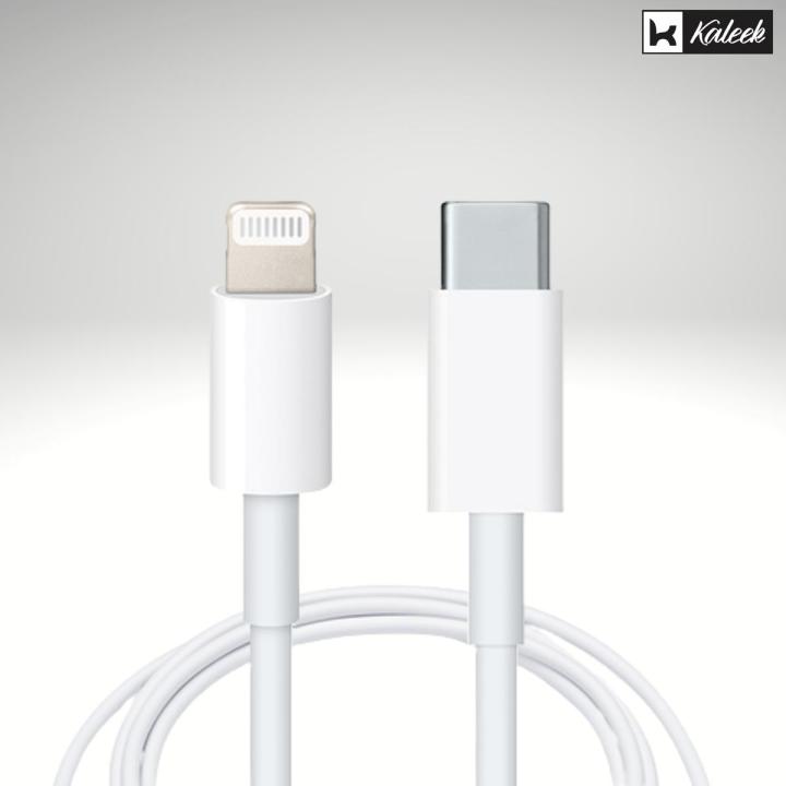 Iphone USB Type-C to Lightning Cable (1M) Enabled Syncing and Fast Charging