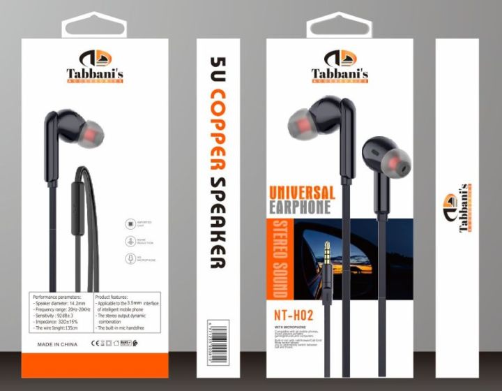 NT-H02 Universal Earphone – Tabbani’s Accessories | Daraz.pk