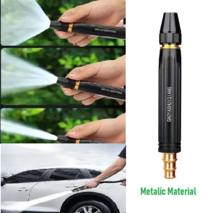 Metallic Adjustable Water Pressure Washer Nozzle for Car Wash and Garden Watering With Multiple Spray Modes /Car Washer/ Water Sprinkler
