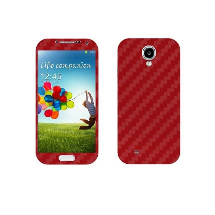 Samsung Galaxy S4 Red Carbon Fiber Texture Mobile Skin