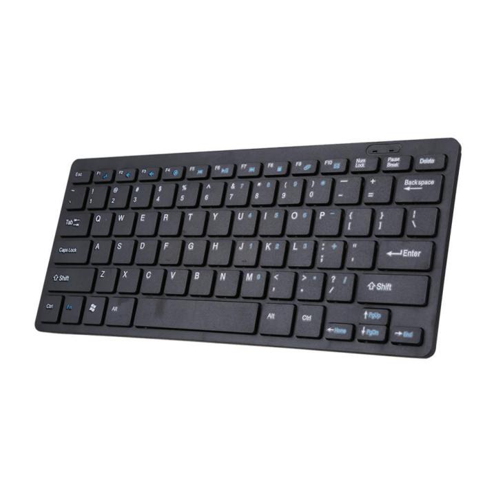 Wireless%20Mini%20Keyboard%20Mouse%20Combo%20Compact%20Slim%20Design%20Bluetooth%20Connectivity%20Ideal%20for%20MacBook%20iMac%20iPad%20More%20Sleek%20Lightweight%20Portable%20Wireless%20Keyboard%20Mouse%20Set%20for%20Office%20Home%20Use%20PC%20Laptop%20Tablet%20Rechargeable%20Wireless%20Keyboard%20Mouse%20Combo%20-%20Image%208
