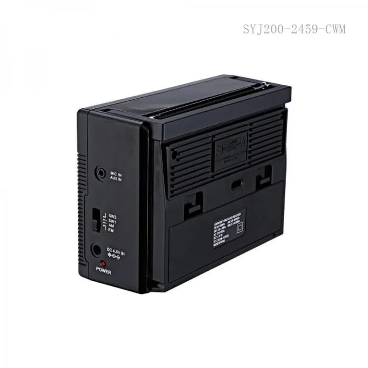 Radio%204%20band%20AM%20F/M/SW/SW2/%204%20band%20high%20clearly%20sound%20volume%20radio%20-%20Image%205