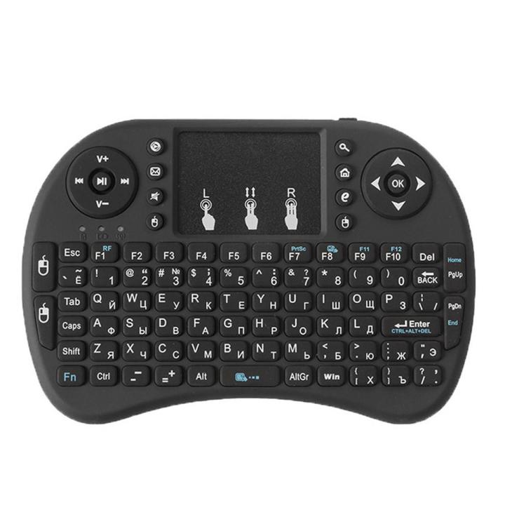 HKXA i8 Russian English Version 2.4GHz Wireless Keyboard Air Mouse With Touchpad Handheld Work With Android TV BOX Mini PC 18