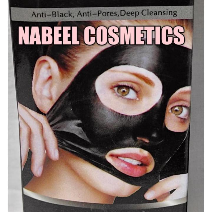Black Mask Peel -Off Black Mask Bamboo Charcoal