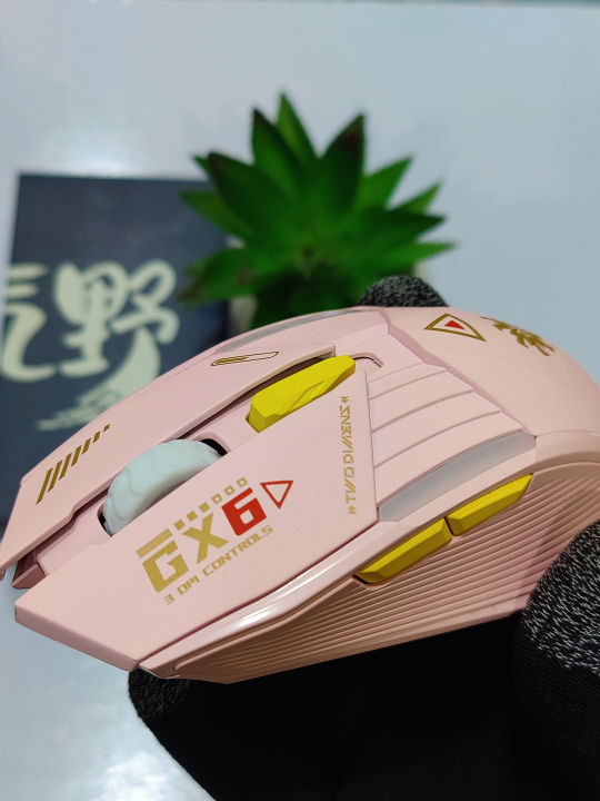 Ninja Snow Flake GX6 2.4G Wireless Mouse Rechargeable 6 Keys 3200 DPI ...